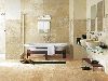 travertine bathroom